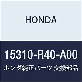 HONDA (ホンダ) 純正部品 ベースCOMP. オイルフイルター 品番15310-R40-A00