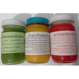 WAT PHO Thai Massage Balms Temple* Healing GREEN,RED & YELLOW Herbal 100g XXL Jars *All Natural Product*