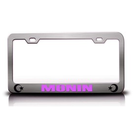 Custom Brother - Middle Eastern Democrat Muslim Religion S Metal Car SUV Truck License Plate Frame Ch z56
