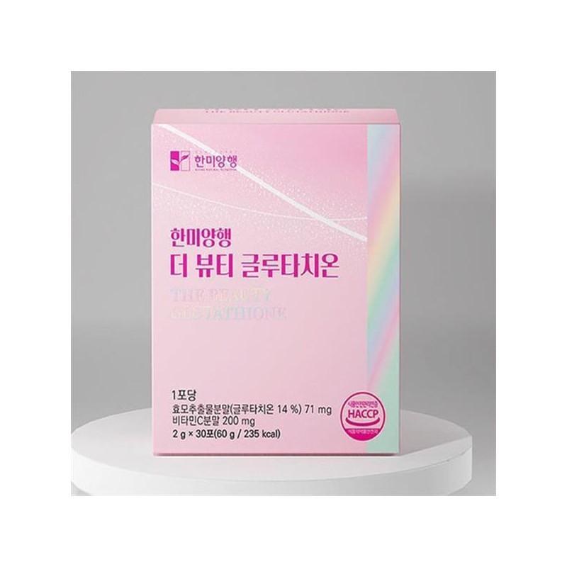 Hanmi Yanghaeng 한미양행 더 뷰티 글루타치온 2gx30포 효모추출물 Hanmi Yanghaeng
