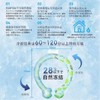 New Version 28°C Freezing Cool Ring Neck Cooling Neck Ring