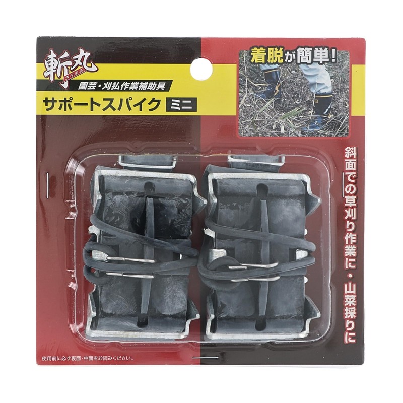 Takagi Kumaru Mini Support Spike, 8.1 oz (230 g)