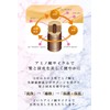 Lelaparga Non-Rinse Treatment "Palga Aquaresque 16.9 fl oz (500 ml)