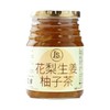 J's Kari Ginger Yuzu Tea 20.8 oz (580 g) Room