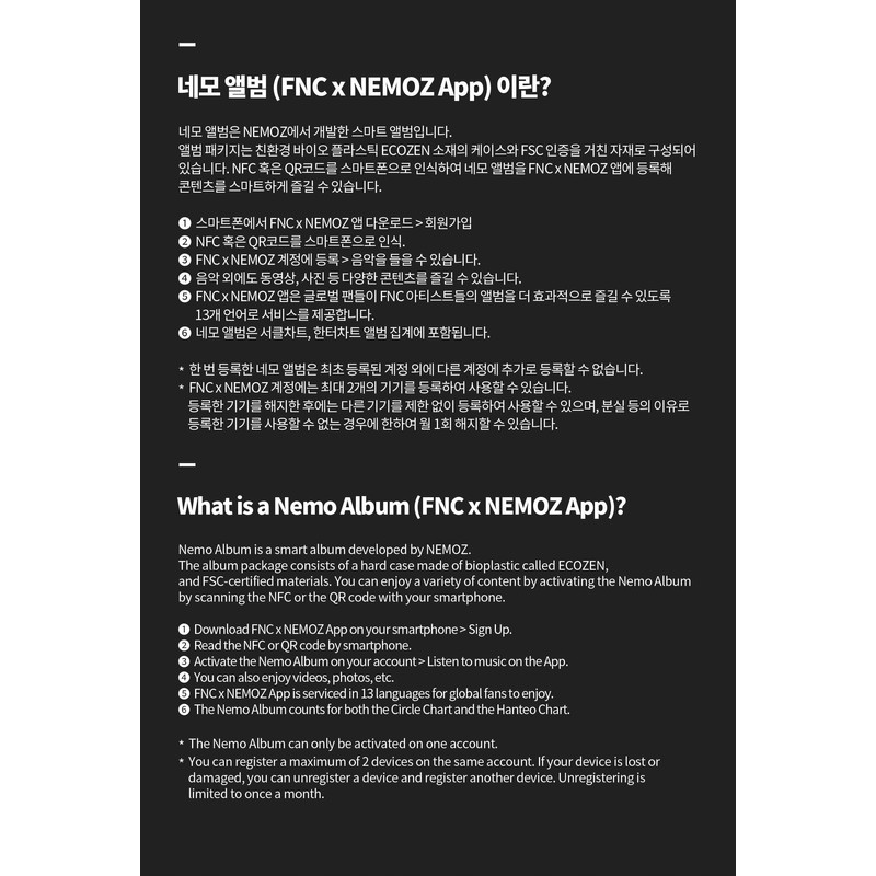 SF9-14th Mini [FANTASY (NEMO Ver.)]（韓国盤）※デジタルアルバムでありCDは同梱されてません（アプリ必要）