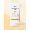 Dr.G Brightening Up Sun Plus 50mL / 브라이트닝 업 선