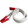 3T Cargo Lifting Slings Duplex Webbing Crane Cargo Strap Tool