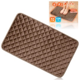 Comolife Warm Mat (36×60 cm) Warm Foot Mat, Brown, 4-Layer Structure, Machine Washable, Moisture Absorbing, Heat Generating Fabric, Cold Protection