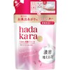 Hadakara Body Soap, Foam Type, Floral Bouquet Scent, Refill, 15.3