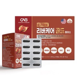 Premium Rivercare Gold Plus 1300mgx120 capsules, 4 months' worth of milk thistle vitamin B, 1 box, 120 tablets / 프리미엄 리버케어 골드 플러스 1300mgx120캡슐 4개월분 밀크씨슬 비타민B, 1박스, 120정