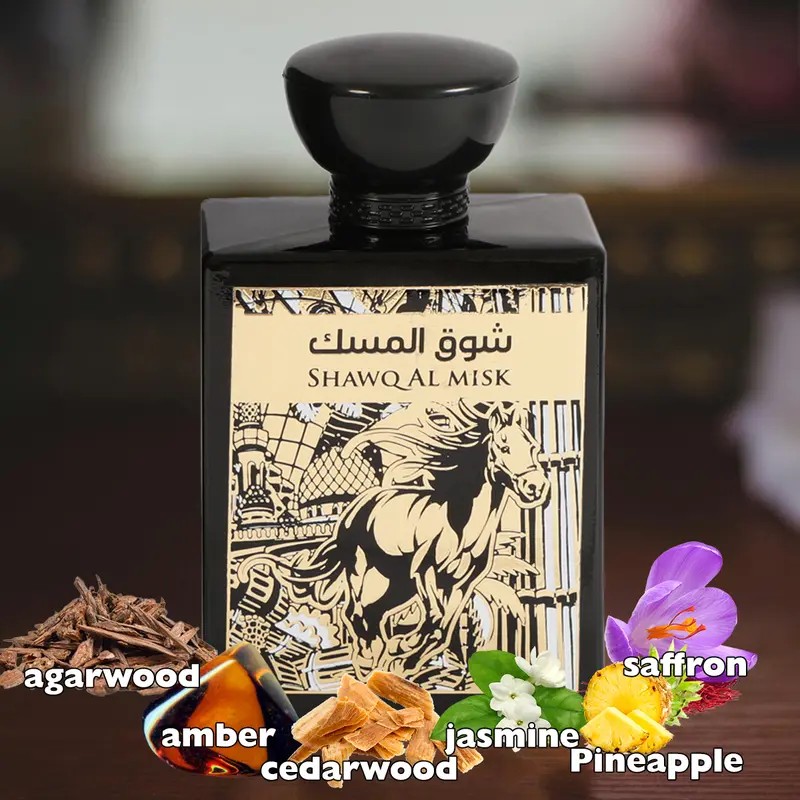 Shawqal Misk Spray Perfume Eau de Parfum for Men and