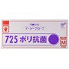 okamoto Antibacterial i-zi-guro-bu (100 Piece), 725 m, 25 to 30 μ