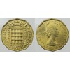 1963 British Uncirculated Threepence 3D Pre Decimal Coin