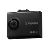 2025 Model Yupiteru Front 1 Camera Dash Cam SN-ST3400P with