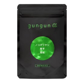 BISAI [Renewal Version] GUNGUN α - Gungun Alpha - Saw Palmetto (340 mg per day) Supplement Contains 90 Capsules (About 1 Month Worth)