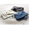 Kusubashi Monori 1-68490-31-B Face Towel, Imabari Towel, DS, Poin, Small