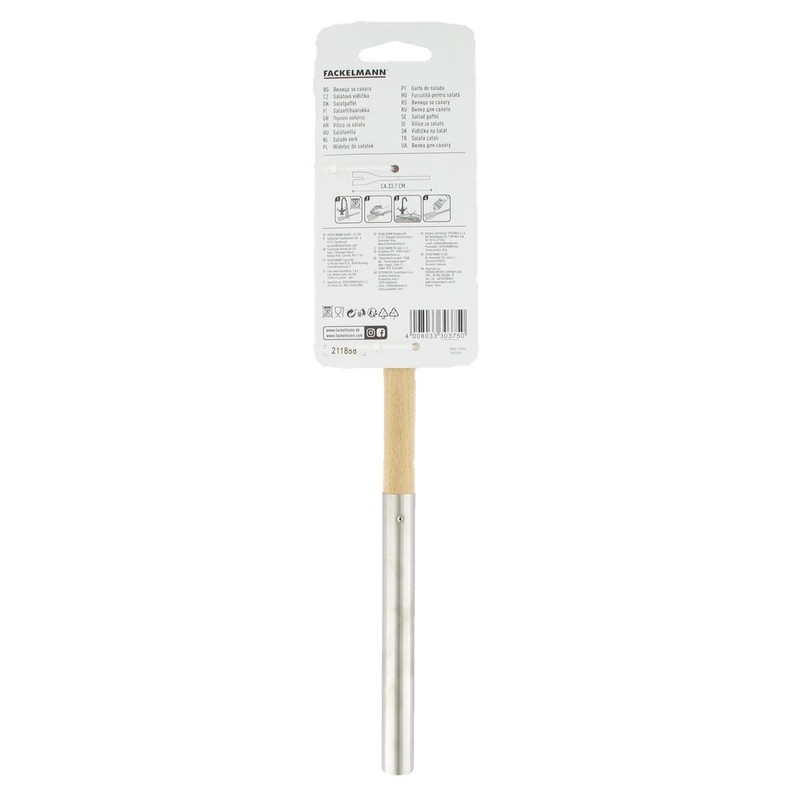 Fackelmann 30375 Salad Fork Beech Wood and Stainless Steel Handle