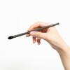 SHAQUDA Own Blending Blush Tapered OWN Blending Brush tapered [751]