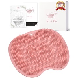 [Sole Beauty] Foot Wash Mat, Foot Wash Brush, Foot Brush, Foot Brush, Foot Odor, Deodorizer, Foot Care (Dusty Pink)
