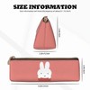 Miffy Pencil Case, Large Capacity, Pencil Case, Multi-functional, Stylish, Leather,