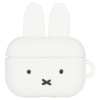Gourmandise MF-367WH Silicone Case for Miffy AirPods Pro (2nd Generation),