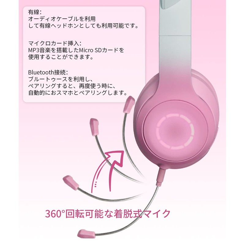 GHDVOP Cat Ear Headphones, Bluetooth 5.1, Nekomimi Headphones, Wireless Headphones,