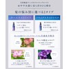 YOLU | Hair Oil 2 Piece Set Relax Night Repair