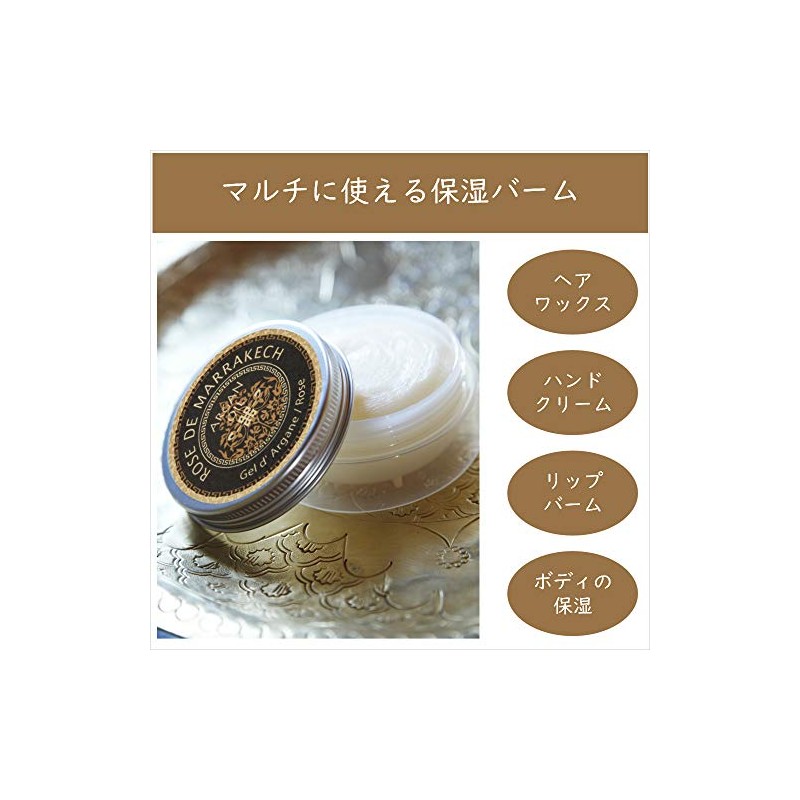 Rose de Marrakech Gel de Veruven 40g