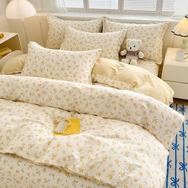 Bildenly Twin Size Duvet Cover Yellow Floral Comforter Cover Soft & Lightweight Bedding Set, Microfiber Quilt Cover with Zipper Closure and 1 Pillowcase