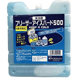Ice Japan Ice Freezer Ice Hard 500 