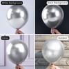 PartyWoo Latex Balloons3045