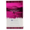 Edinburgh Tea & Coffee Company Scottish Thistle Infused Black Tea,