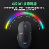 CYD C309 PRO Gaming Mouse 12800 Adjustable DPI 8 Program