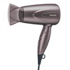 Beurer HC17 Hairdryer, Lightweight Hairdryer with Folding Function, 2 Heat