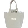 Elcomune Laurier Bag, Gray