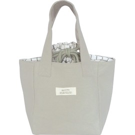 Elcomune Laurier Bag, Gray