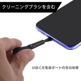 USB Type C (Male), Charging Hole, Waterproof, Rustproof, Dustproof, Aluminum Cap, Silica Gel, Heavy Duty, Dust Plug, Terminal Protection, Smartphones, Cell Phones, Charging Port, Compatible with