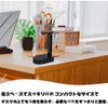 Dekori Receipt Holder, Voucher Slot, Punch Memo Holder, Stab, Invoice