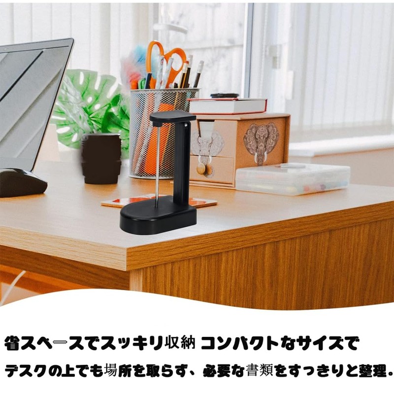 Dekori Receipt Holder, Voucher Slot, Punch Memo Holder, Stab, Invoice
