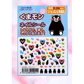 StyleA Kumamon SA-S901 Nail Sticker Color Heart Sticker Kumamoto Prefecture Yuru Character
