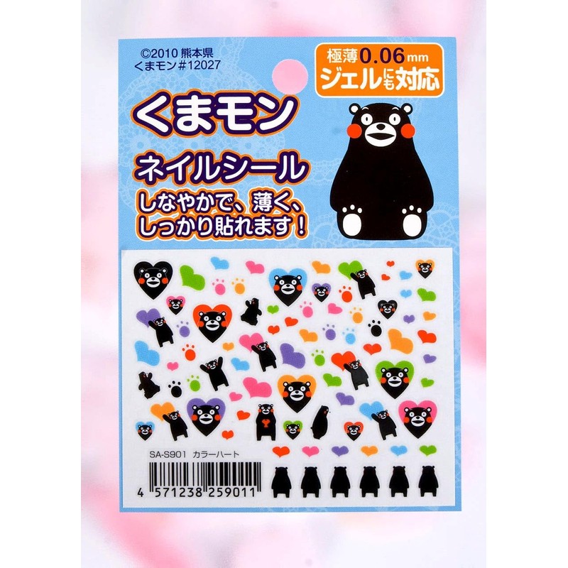 StyleA Kumamon SA-S901 Nail Sticker Color Heart Sticker Kumamoto Prefecture