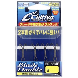 Owner Hook 12366 BD-56MF Blade Double 1