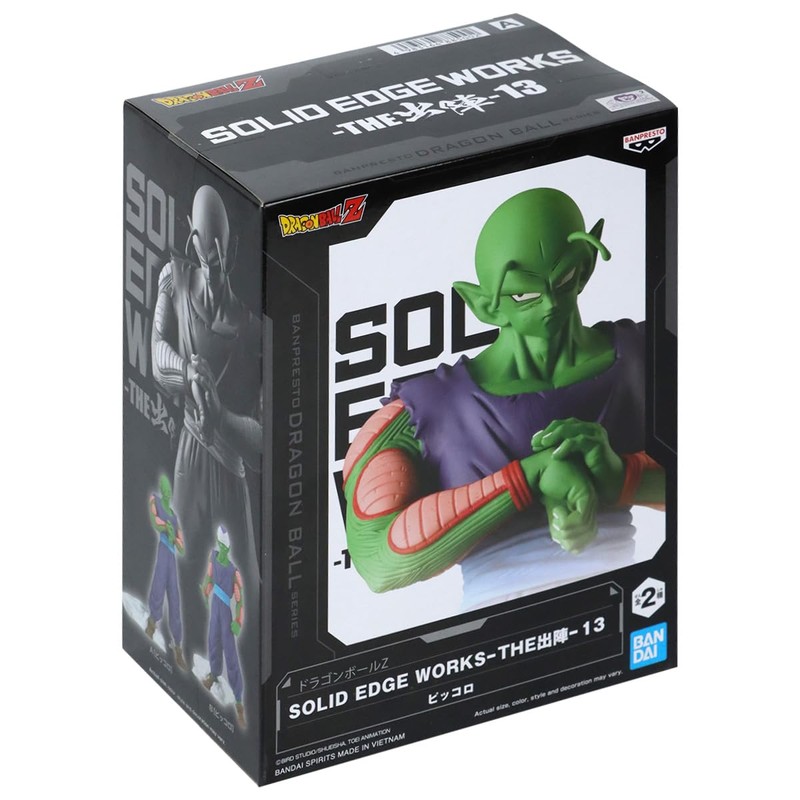 Banpresto Dragon Ball Z Solid Edge Works The 13 Piccolo