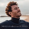Ozioeo 耳栓 睡眠用-人間工学に基づいたCシェイプ形状で、一人ひとりの耳に心地よくフィットし、28dBのノイズ低減を実現。旅行や集中力を高める、圧迫感のない快適な装着感を体感してください