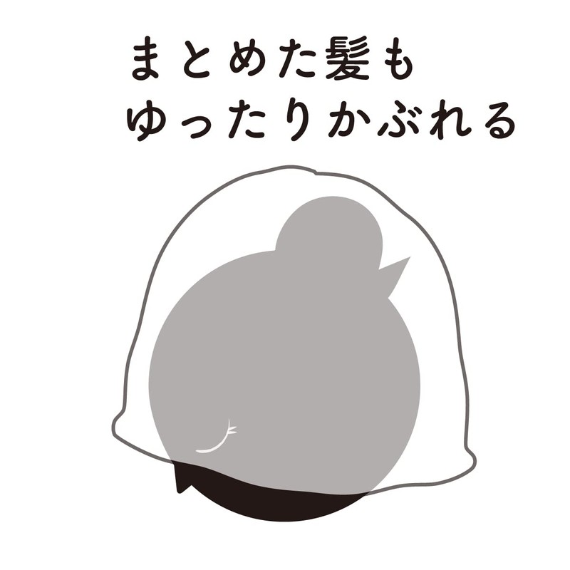 Imabari Towel Sauna Hat, Loose Size (Orange)