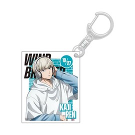 Hagoromo WIND BREAKER Acrylic Key Holder, Ren Kaji, No. 83141