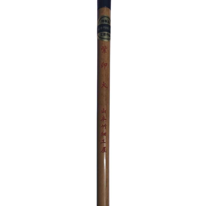 Yamamoto Takizaiya Calligraphy Brushes, Purple Mark, Soft and Flexible Writing,