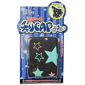72251 Bicycle Saddle Cover Extended Charicap Star