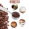 Phyxiul Coffee Spoons 2-Pack Measuring Spoons Stainless Steel 2-in-1 Coffee