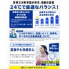 Genki Ice Neck Cooler, 2024 Increased Double-Sided Color, Large Evolution!
